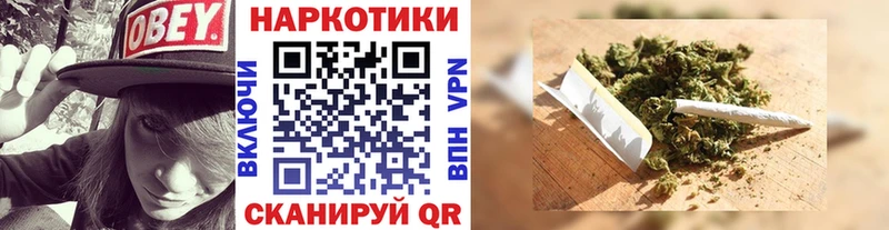 Магазин наркотиков Сальск Бошки Шишки  Cocaine  А ПВП  Меф мяу мяу  Амфетамин  МЕТАМФЕТАМИН  Гашиш  Галлюциногенные грибы 