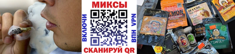 БУТИРАТ бутандиол  shop наркотические препараты  Сальск  как найти закладки 