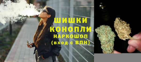 MDMA Аркадак