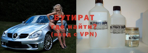 кокс Арсеньев