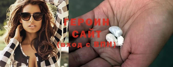 кокс Арсеньев