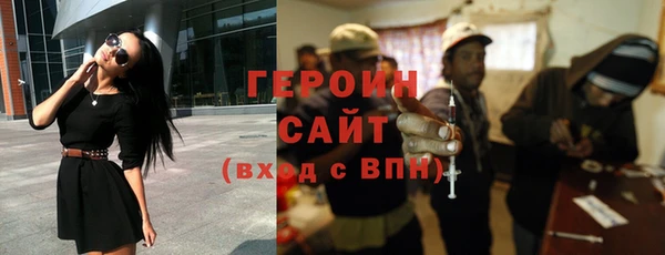 кокс Арсеньев