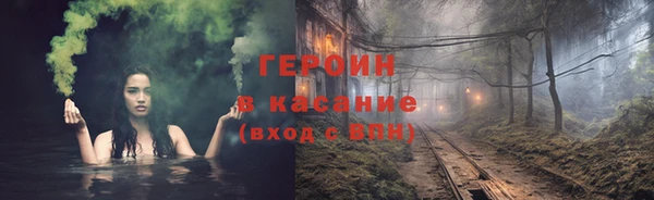 кокс Арсеньев