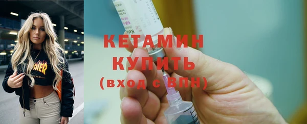 кокс Арсеньев