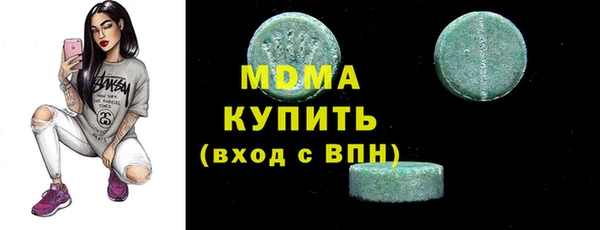 кокс Арсеньев