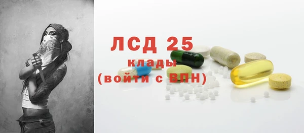 кокс Арсеньев