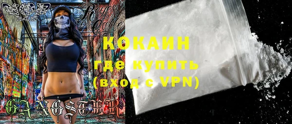 MDMA Аркадак