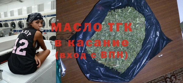 MDMA Аркадак