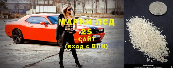 MDMA Premium VHQ Армянск