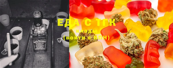 MDMA Аркадак