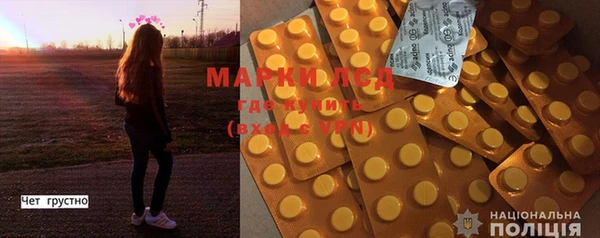 MDMA Premium VHQ Армянск
