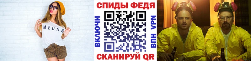 дарнет шоп  Сальск  Метамфетамин кристалл 