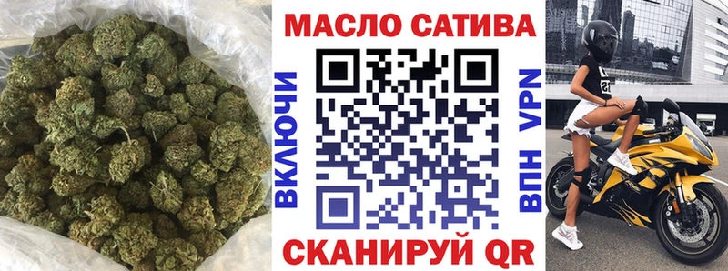KRAKEN зеркало  где продают   Сальск  ТГК Wax 